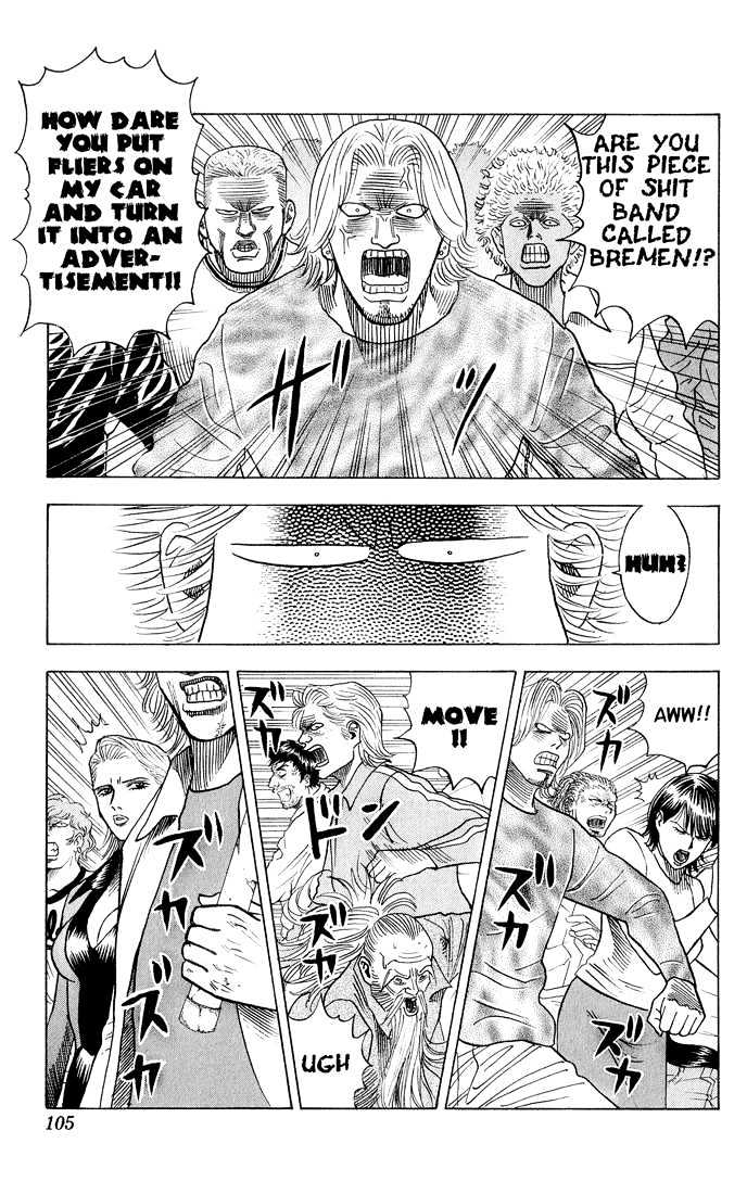 Bremen Chapter 5.42 page 17 - Vol.5 Chapter 42 : Chaos