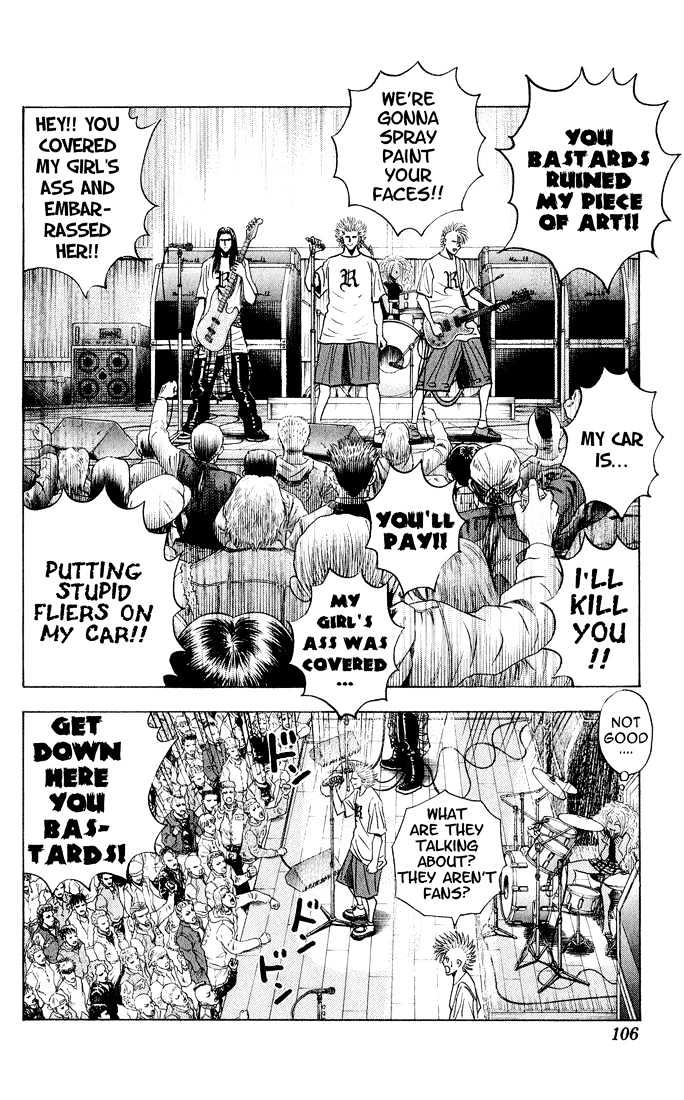 Bremen Chapter 5.42 page 18 - Vol.5 Chapter 42 : Chaos