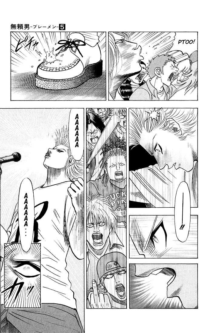 Bremen Chapter 5.42 page 19 - Vol.5 Chapter 42 : Chaos