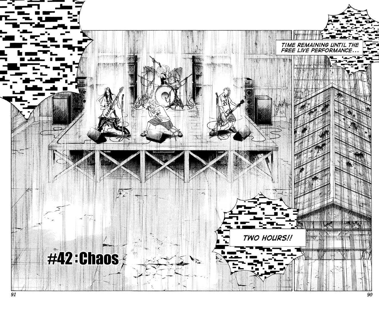 Bremen Chapter 5.42 page 3 - Vol.5 Chapter 42 : Chaos