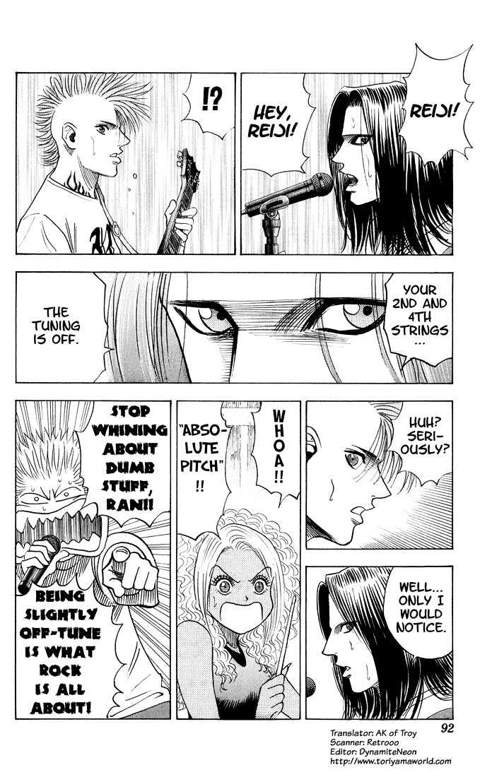 Bremen Chapter 5.42 page 4 - Vol.5 Chapter 42 : Chaos