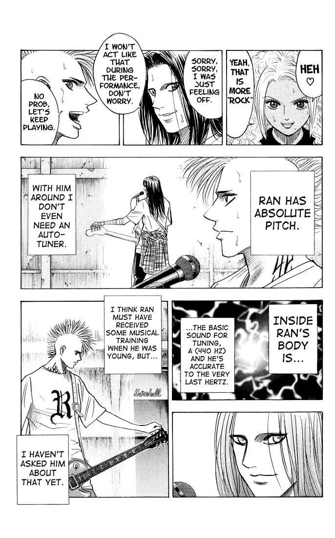 Bremen Chapter 5.42 page 5 - Vol.5 Chapter 42 : Chaos