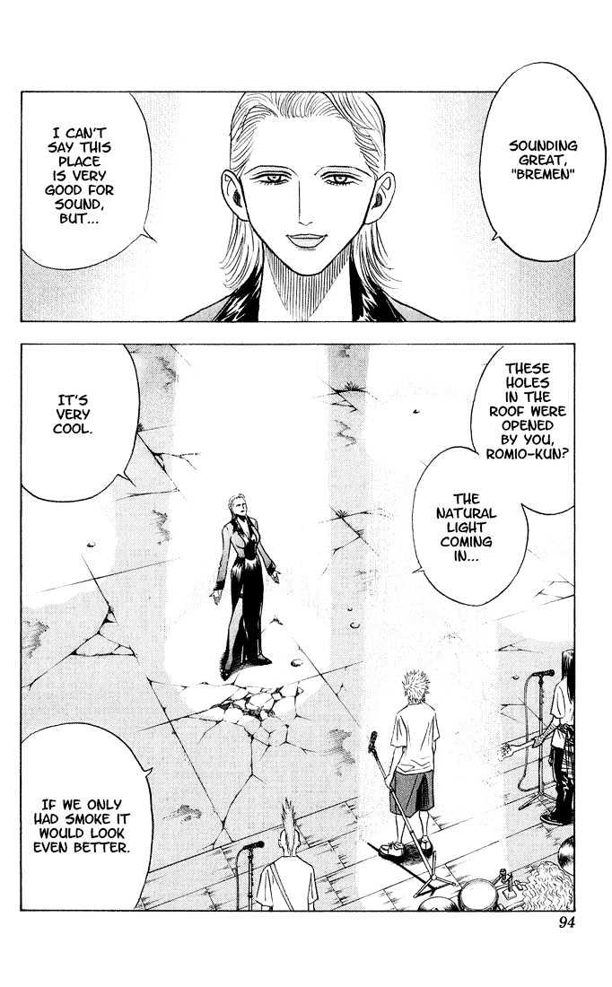 Bremen Chapter 5.42 page 6 - Vol.5 Chapter 42 : Chaos