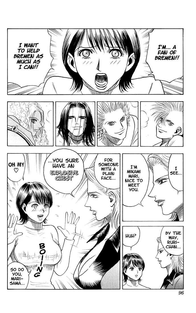Bremen Chapter 5.42 page 8 - Vol.5 Chapter 42 : Chaos