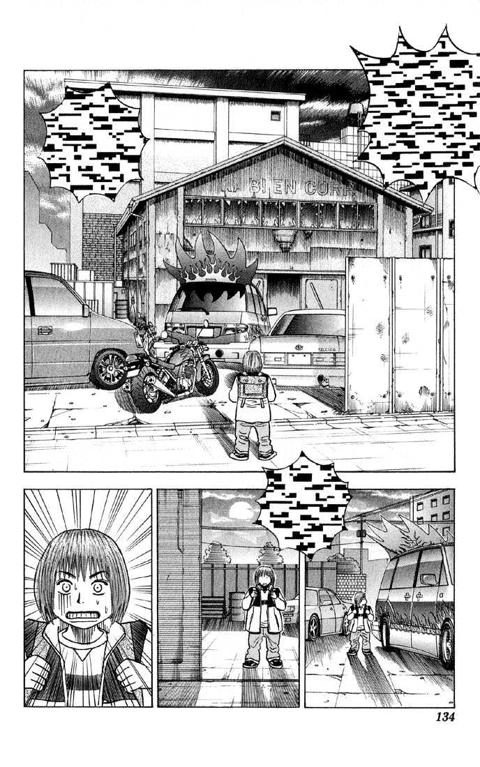 Bremen Vol.5 Chapter 44 page 7 - Vol.5 Chapter 44 : Kids