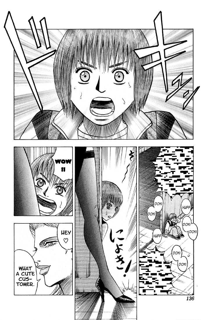 Bremen Vol.5 Chapter 44 page 9 - Vol.5 Chapter 44 : Kids