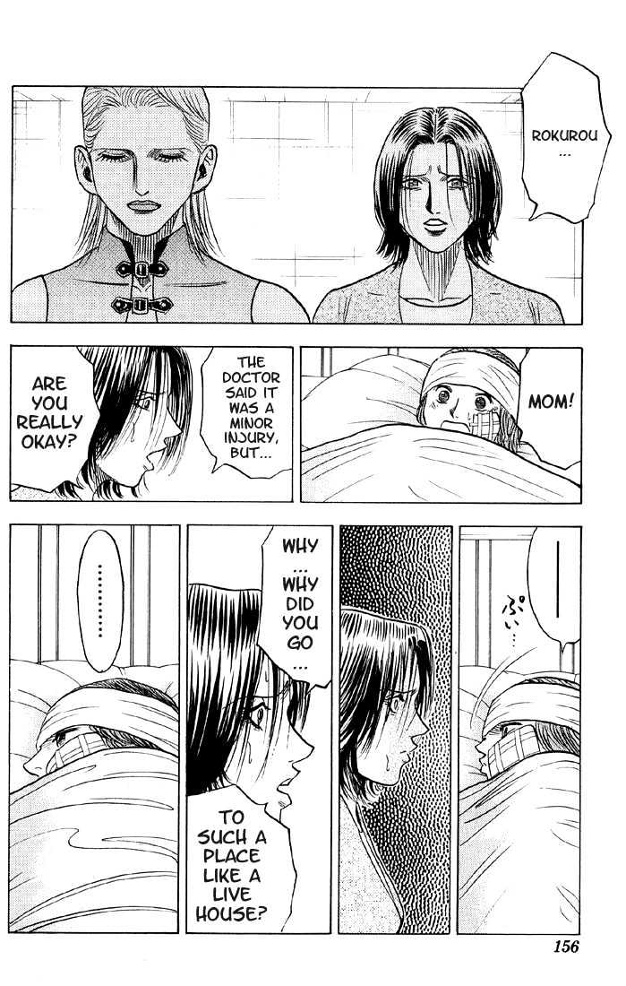 Bremen Vol.5 Chapter 45 page 10 - Vol.5 Chapter 45 : Rebellion