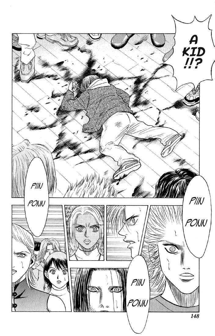 Bremen Vol.5 Chapter 45 page 2 - Vol.5 Chapter 45 : Rebellion