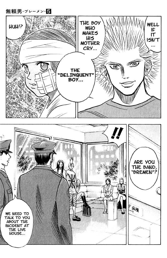 Bremen Vol.5 Chapter 45 page 21 - Vol.5 Chapter 45 : Rebellion