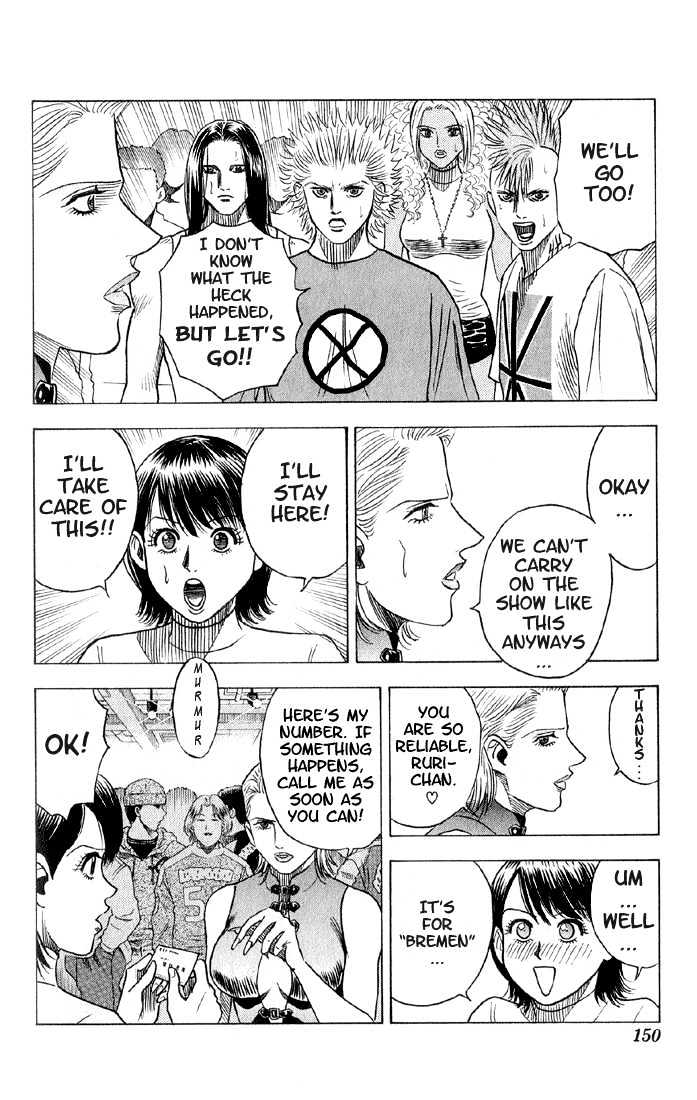 Bremen Vol.5 Chapter 45 page 4 - Vol.5 Chapter 45 : Rebellion