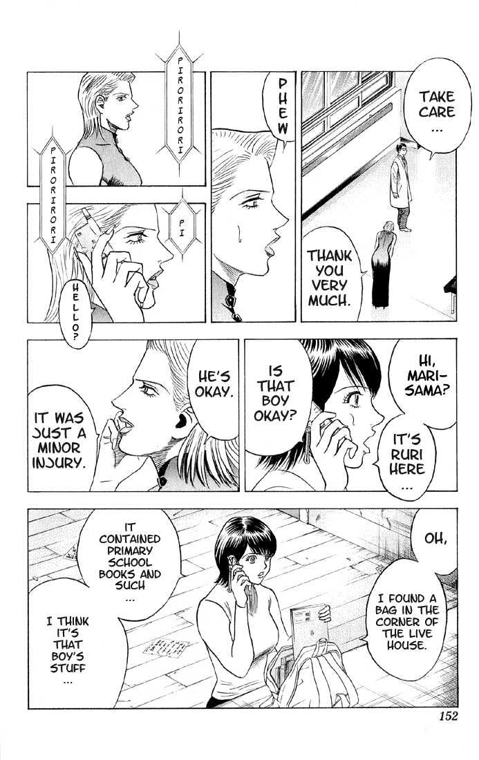 Bremen Vol.5 Chapter 45 page 6 - Vol.5 Chapter 45 : Rebellion