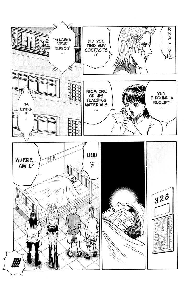 Bremen Vol.5 Chapter 45 page 7 - Vol.5 Chapter 45 : Rebellion