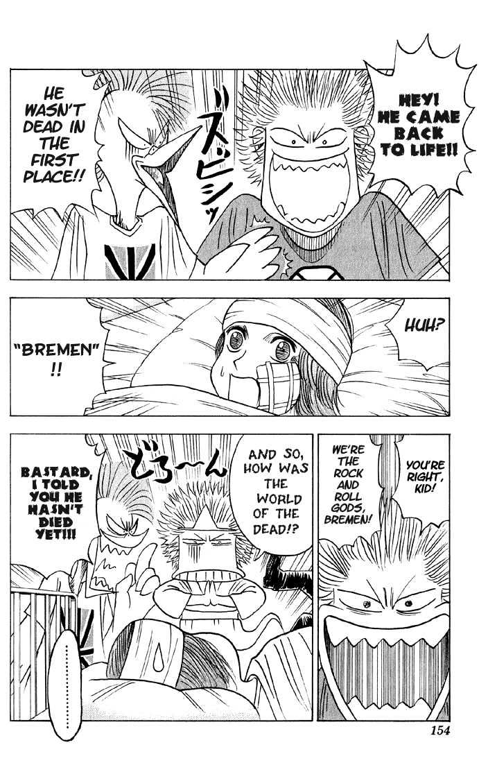 Bremen Vol.5 Chapter 45 page 8 - Vol.5 Chapter 45 : Rebellion