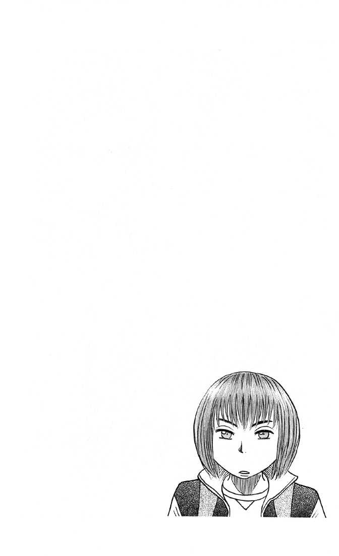 Bremen Chapter 5.46 page 1 - Vol.5 Chapter 46 : Boys