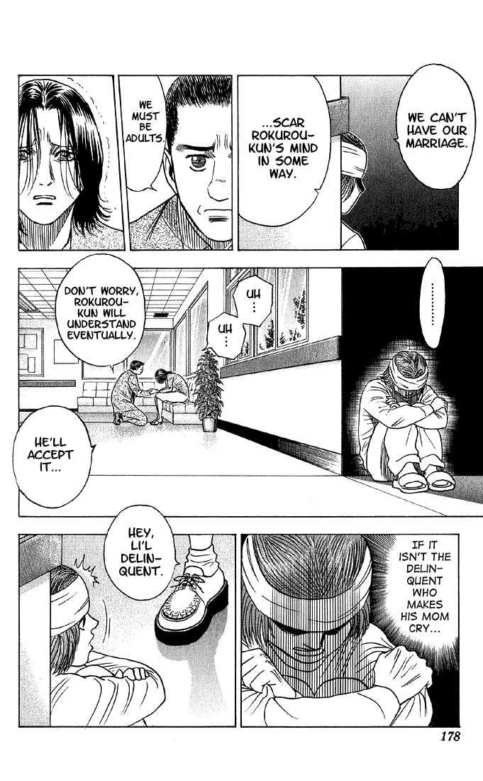 Bremen Chapter 5.46 page 11 - Vol.5 Chapter 46 : Boys