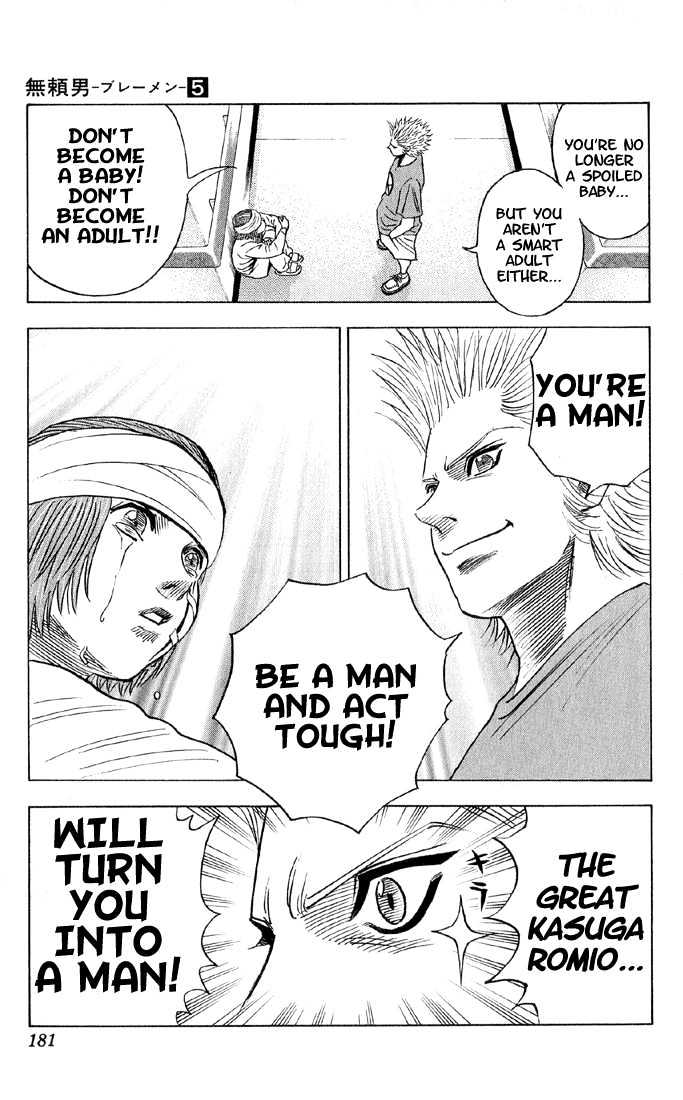 Bremen Chapter 5.46 page 14 - Vol.5 Chapter 46 : Boys