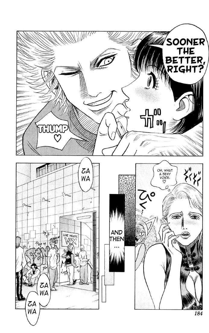 Bremen Chapter 5.46 page 17 - Vol.5 Chapter 46 : Boys