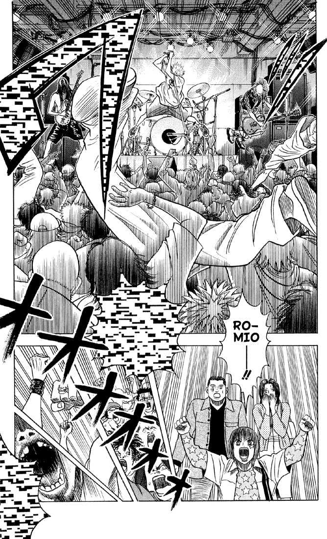 Bremen Chapter 5.46 page 20 - Vol.5 Chapter 46 : Boys