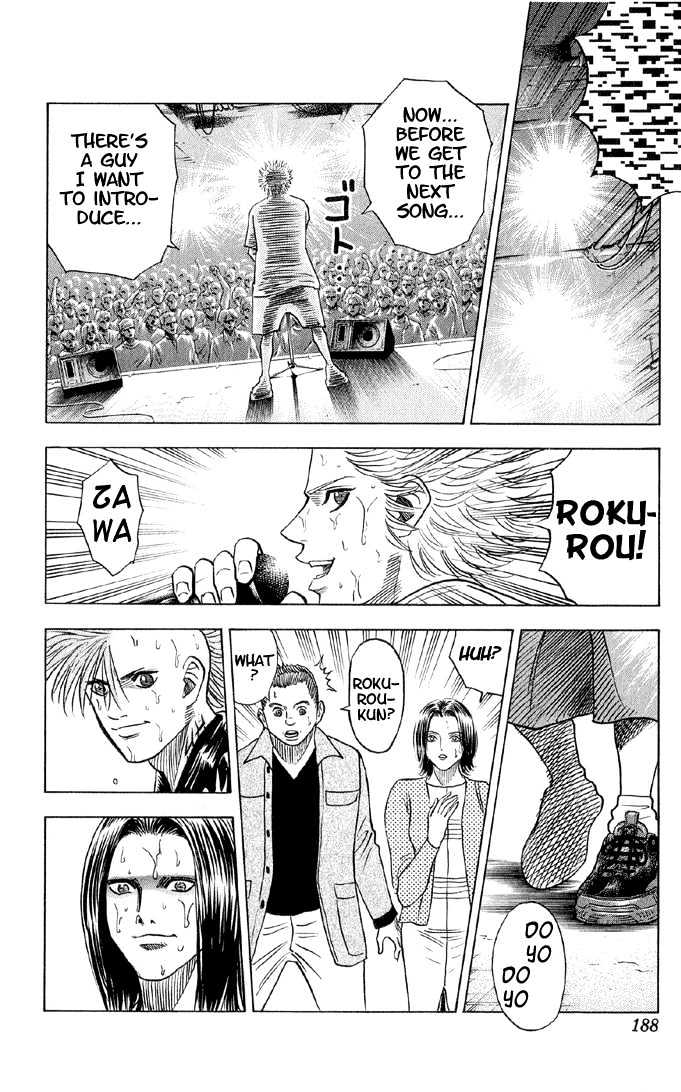 Bremen Chapter 5.46 page 21 - Vol.5 Chapter 46 : Boys