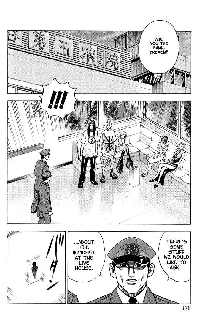 Bremen Chapter 5.46 page 3 - Vol.5 Chapter 46 : Boys