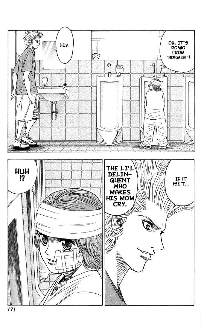 Bremen Chapter 5.46 page 4 - Vol.5 Chapter 46 : Boys