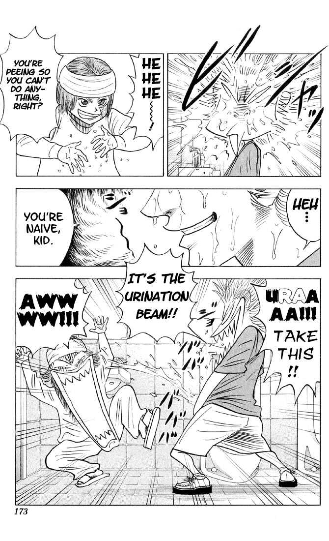 Bremen Chapter 5.46 page 6 - Vol.5 Chapter 46 : Boys