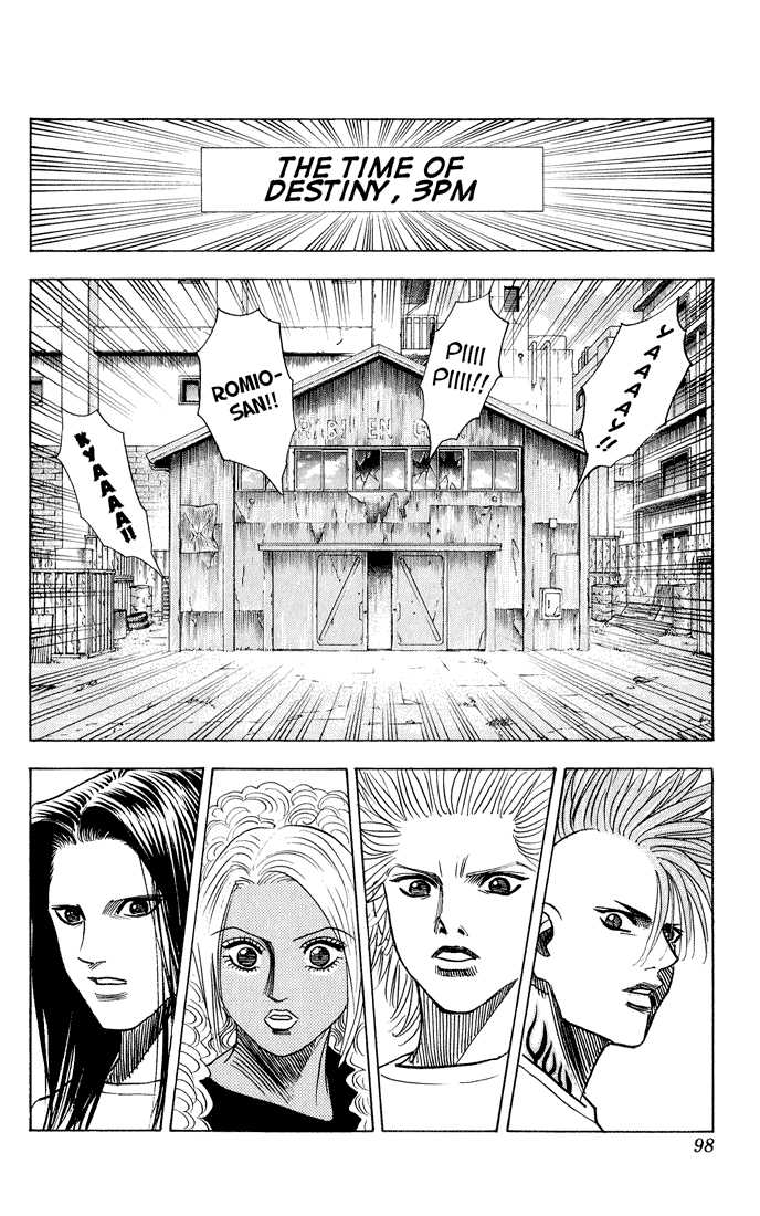 Bremen Chapter 5.5 page 10 - Vol.05 Chapter 5