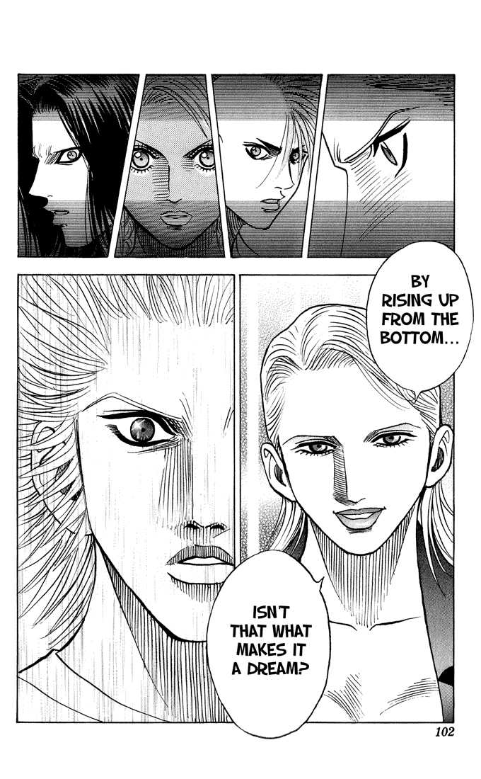Bremen Chapter 5.5 page 14 - Vol.05 Chapter 5
