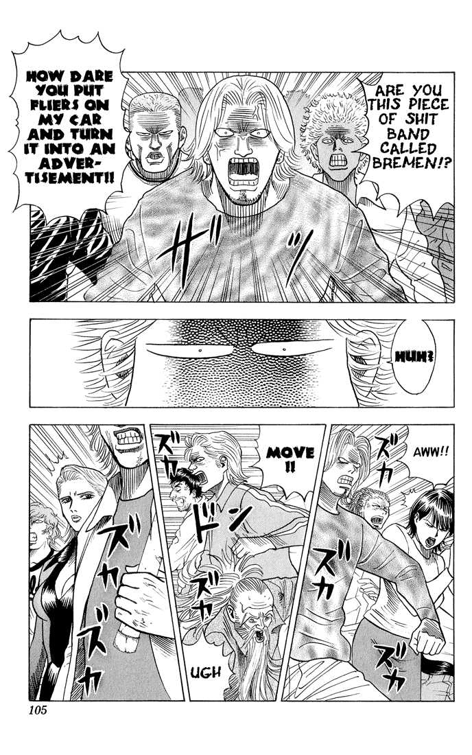 Bremen Chapter 5.5 page 17 - Vol.05 Chapter 5