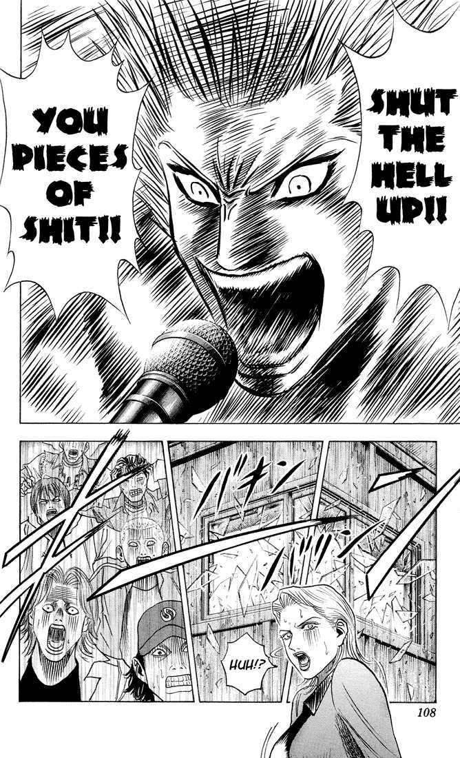 Bremen Chapter 5.5 page 20 - Vol.05 Chapter 5