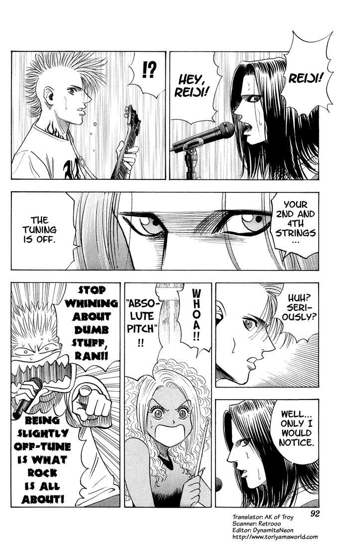 Bremen Chapter 5.5 page 4 - Vol.05 Chapter 5