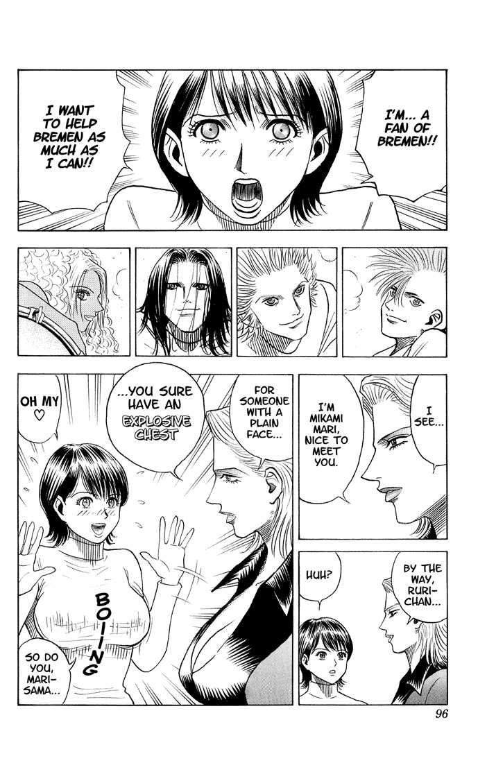 Bremen Chapter 5.5 page 8 - Vol.05 Chapter 5
