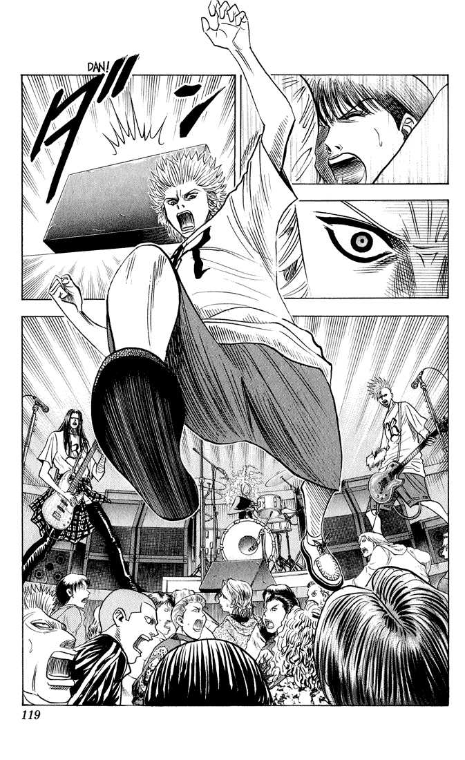 Bremen Chapter 5.6 page 11 - Vol.05 Chapter 6
