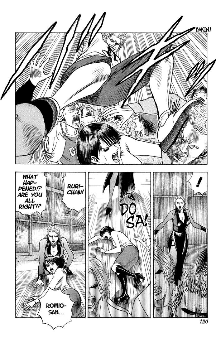 Bremen Chapter 5.6 page 12 - Vol.05 Chapter 6
