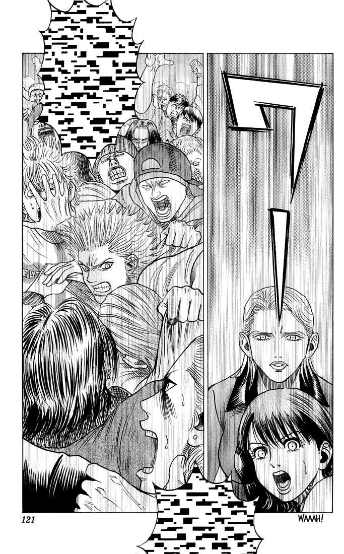 Bremen Chapter 5.6 page 13 - Vol.05 Chapter 6