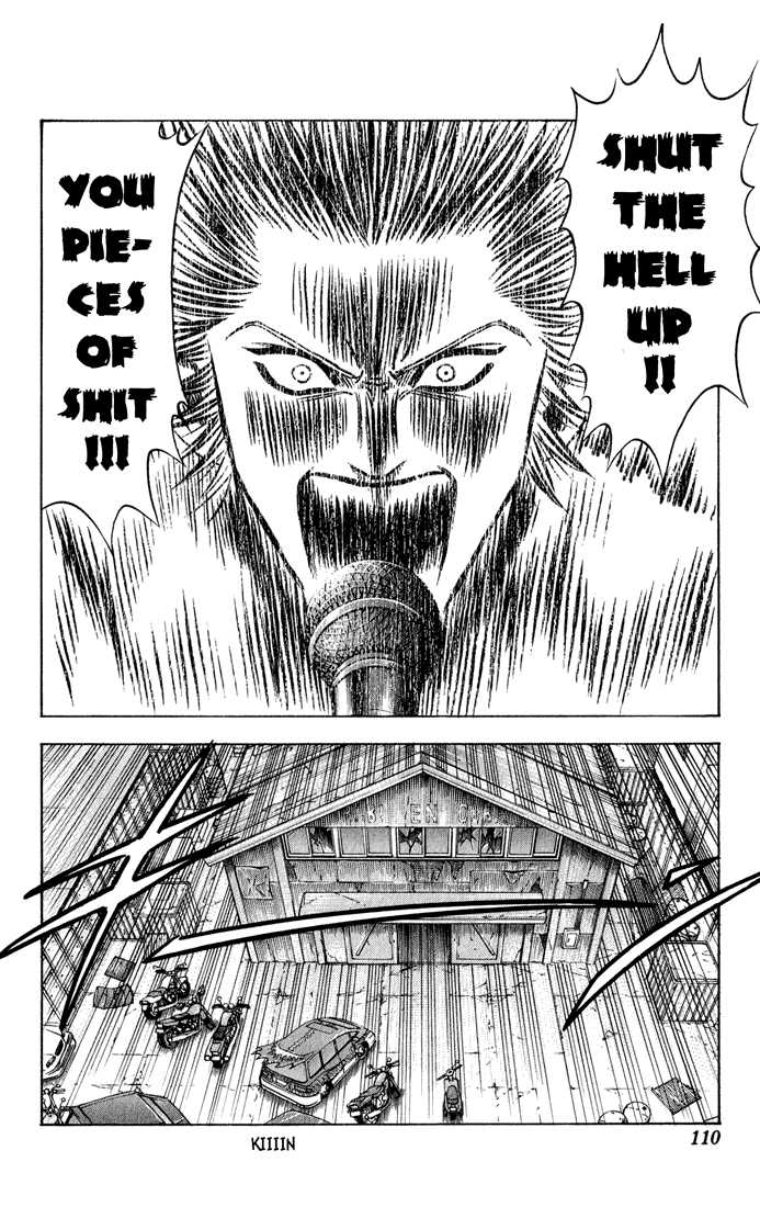 Bremen Chapter 5.6 page 2 - Vol.05 Chapter 6