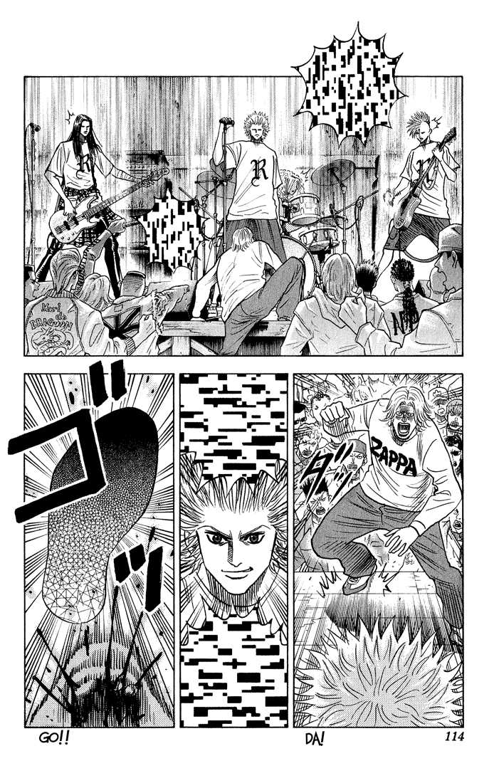 Bremen Chapter 5.6 page 6 - Vol.05 Chapter 6
