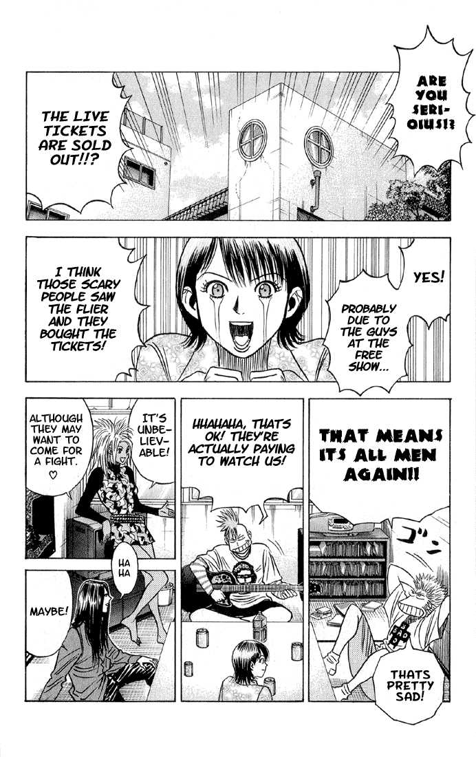 Bremen Chapter 5.7 page 15 - Vol.05 Chapter 7