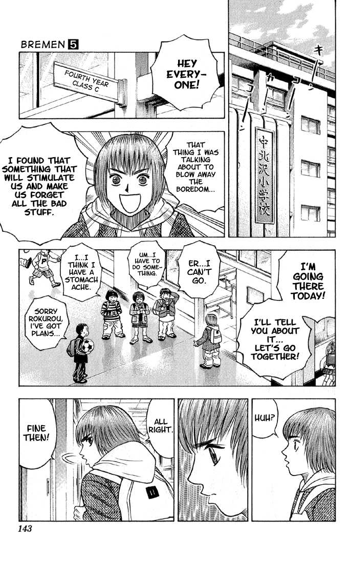 Bremen Chapter 5.7 page 16 - Vol.05 Chapter 7