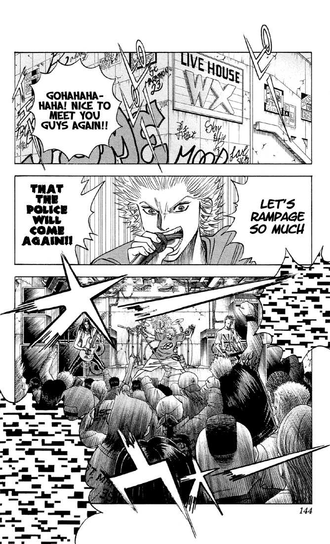 Bremen Chapter 5.7 page 17 - Vol.05 Chapter 7
