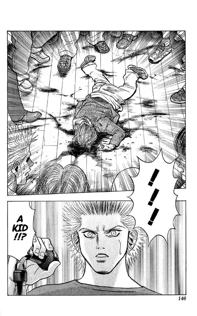 Bremen Chapter 5.7 page 19 - Vol.05 Chapter 7