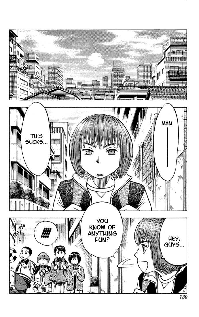 Bremen Chapter 5.7 page 3 - Vol.05 Chapter 7