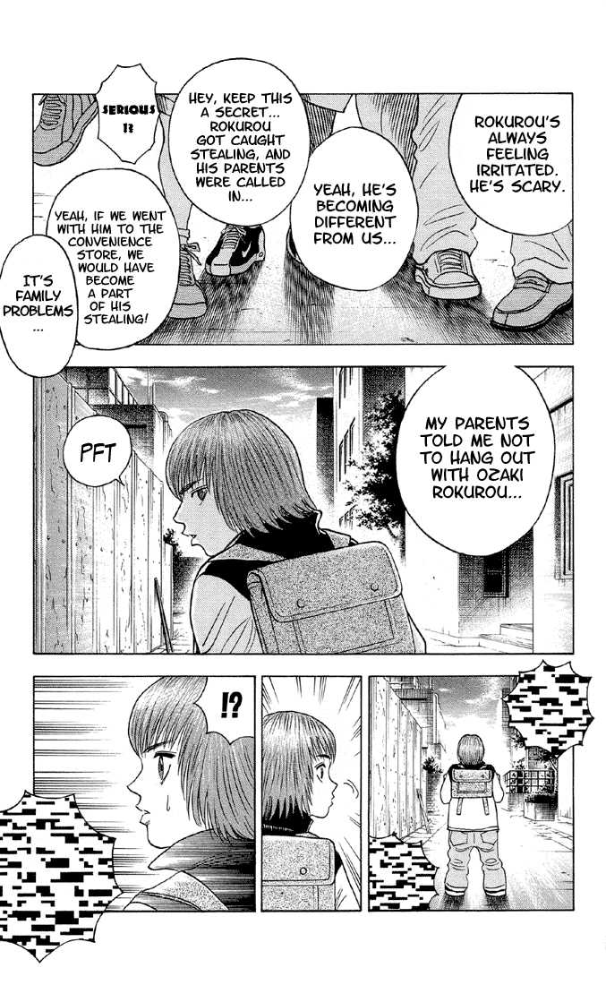 Bremen Chapter 5.7 page 6 - Vol.05 Chapter 7