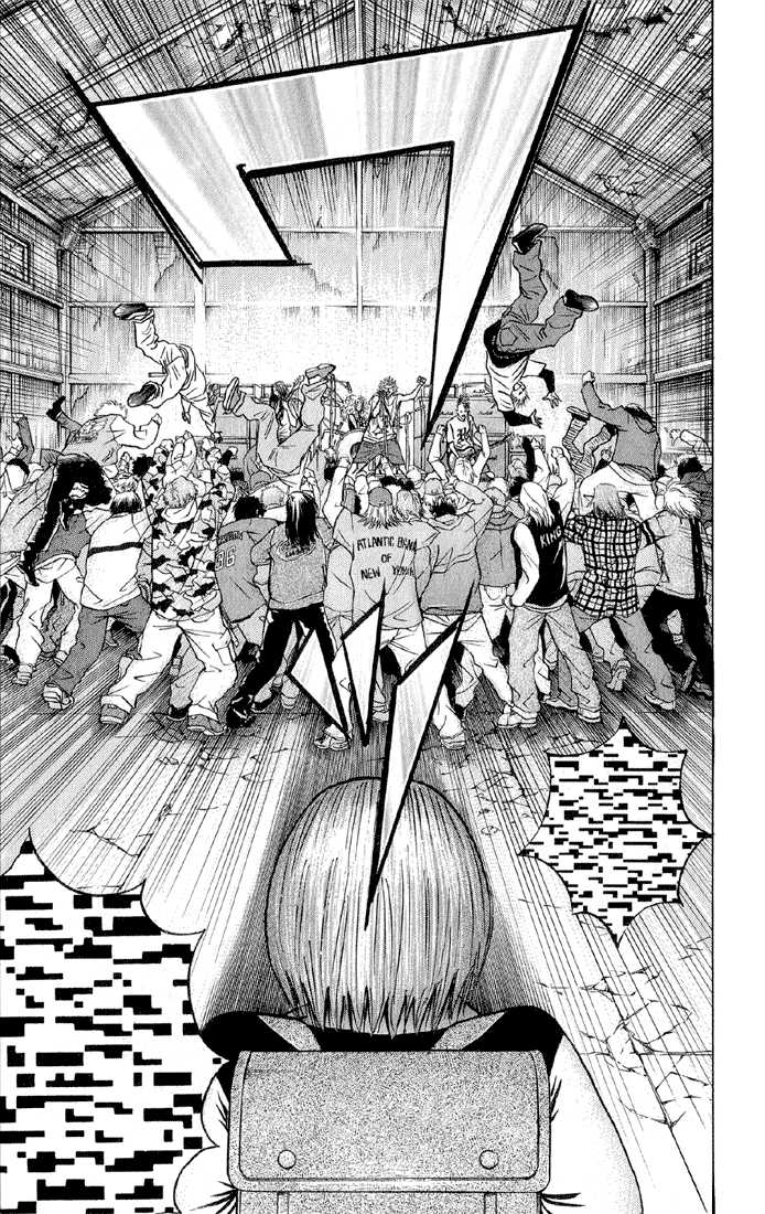 Bremen Chapter 5.7 page 8 - Vol.05 Chapter 7