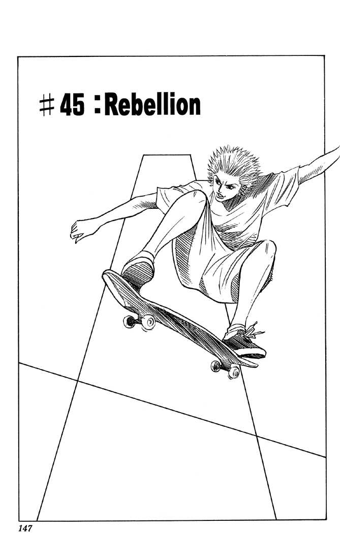 Bremen Chapter 5.8 page 1 - Vol.05 Chapter 8