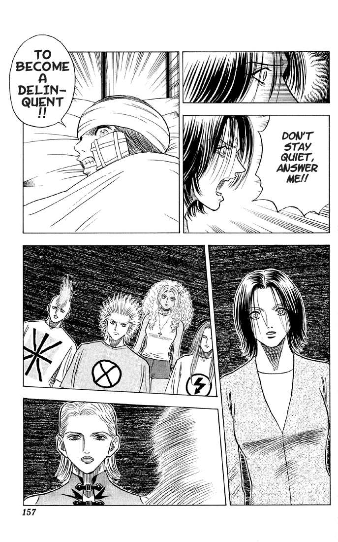 Bremen Chapter 5.8 page 11 - Vol.05 Chapter 8