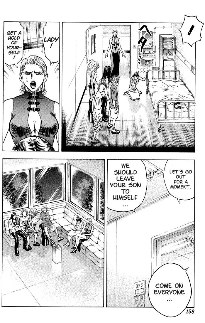 Bremen Chapter 5.8 page 12 - Vol.05 Chapter 8