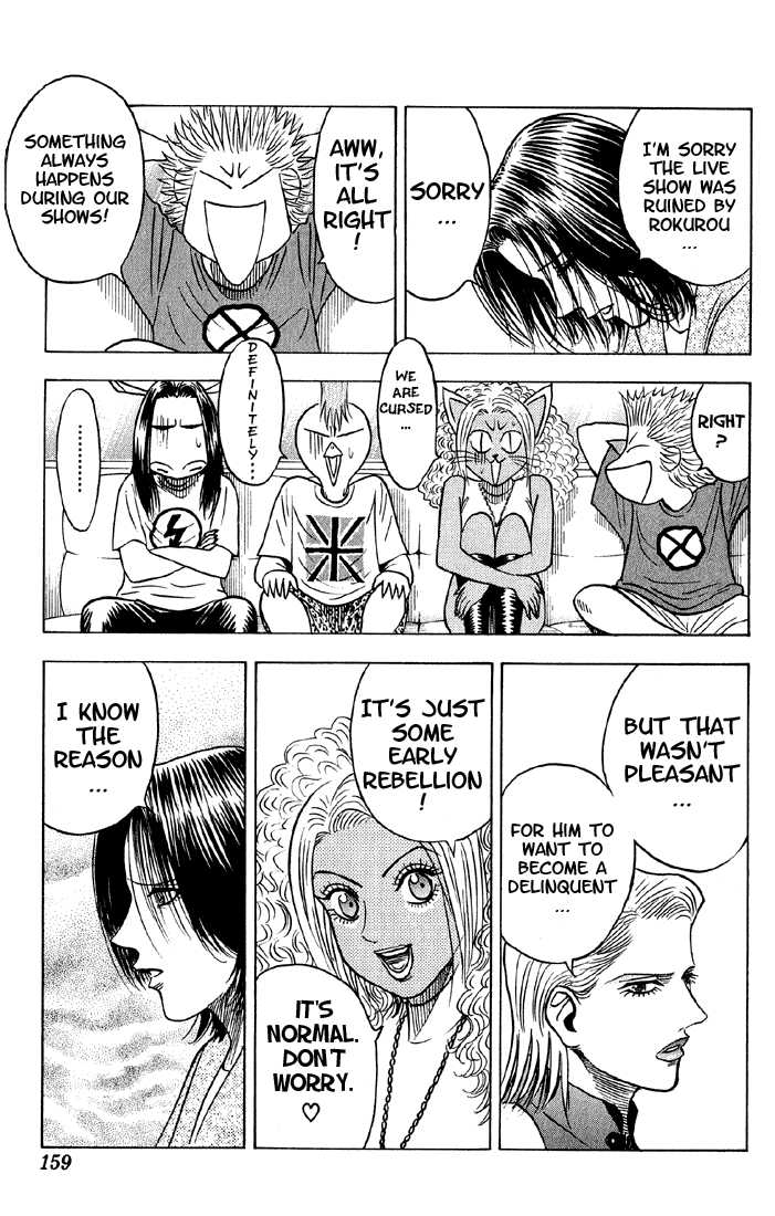 Bremen Chapter 5.8 page 13 - Vol.05 Chapter 8