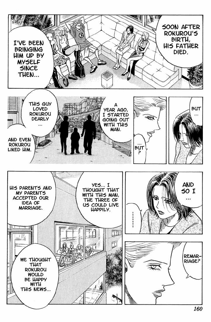 Bremen Chapter 5.8 page 14 - Vol.05 Chapter 8