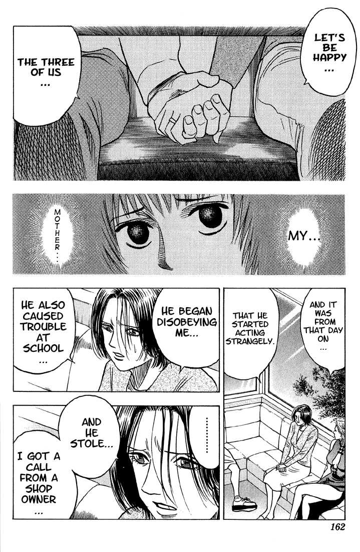 Bremen Chapter 5.8 page 16 - Vol.05 Chapter 8